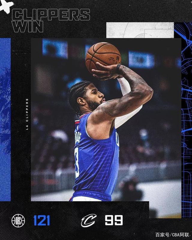 国际比赛日萨克拉门托国王调整名单以备CBA常规赛,队长鼓劲环节打磨,信心回归,团队化学反应显著的简单介绍 国际比赛日萨克拉门托国王调整名单以备CBA常规赛,队长鼓劲环节打磨,信心回归,团队化学反应显著的简单介绍